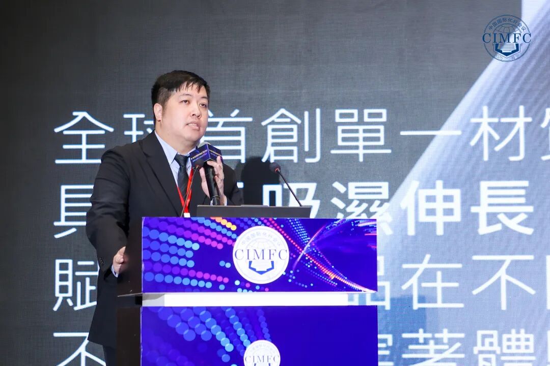图 | 林炜翔