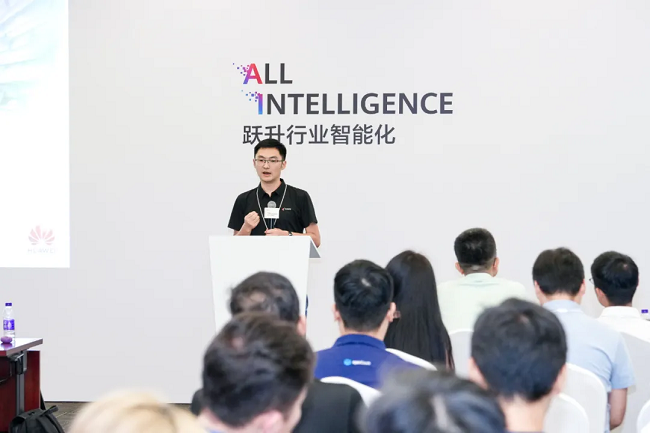 鲲鹏缠绵产物部部长刘林超