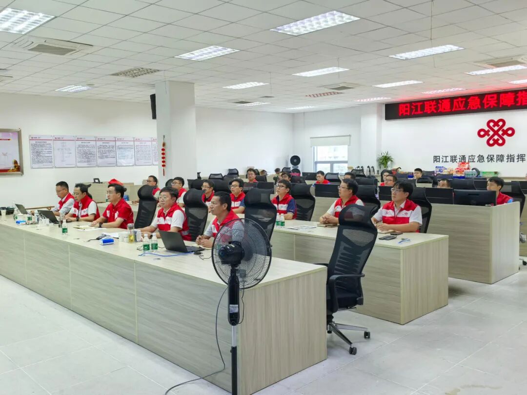 图：粤水安实时调度