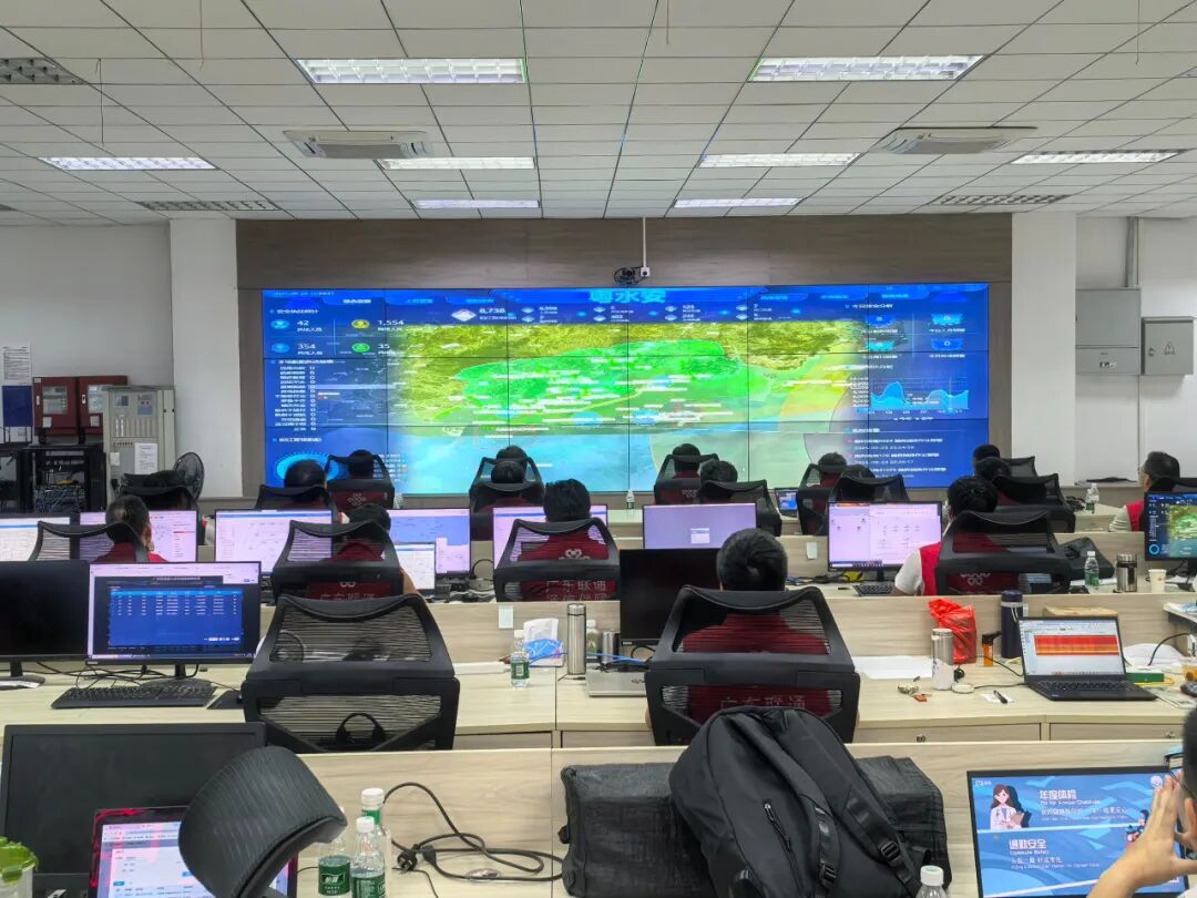 图：粤水安实时调度
