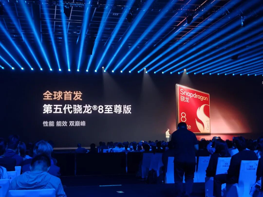 图片来源：雷科技