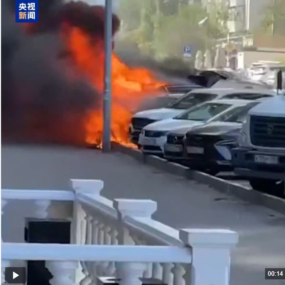 圖片來源：央視新聞