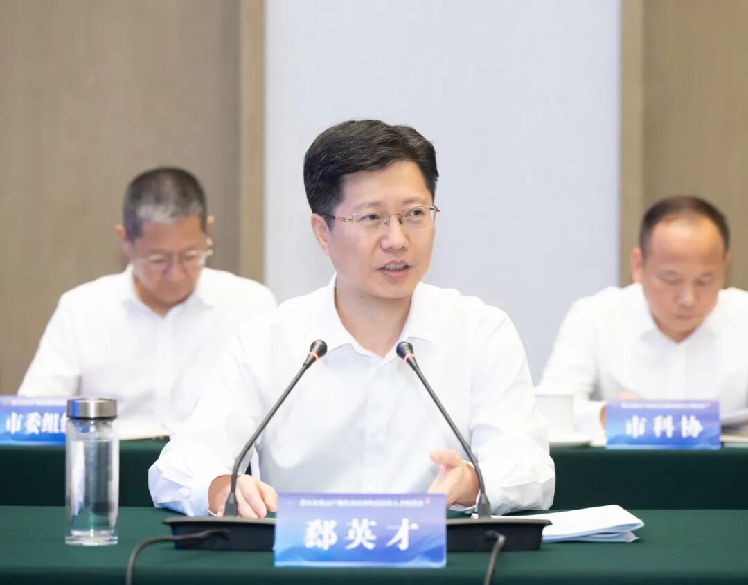 我市举行重点产业技术需求和高层次人才座谈会|黄石市_新浪财经_新浪网