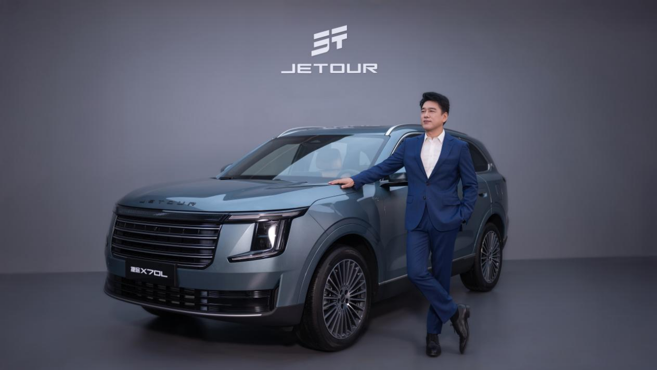 图片来源：捷途汽车