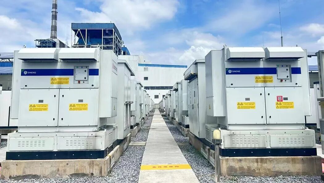今日招中标动态|1.272-1.318元/Wh!通能新能源陕西宝鸡100MW/200MWh独立储能电站EPC中标候选人公示|陕西省_新浪财经_新浪网