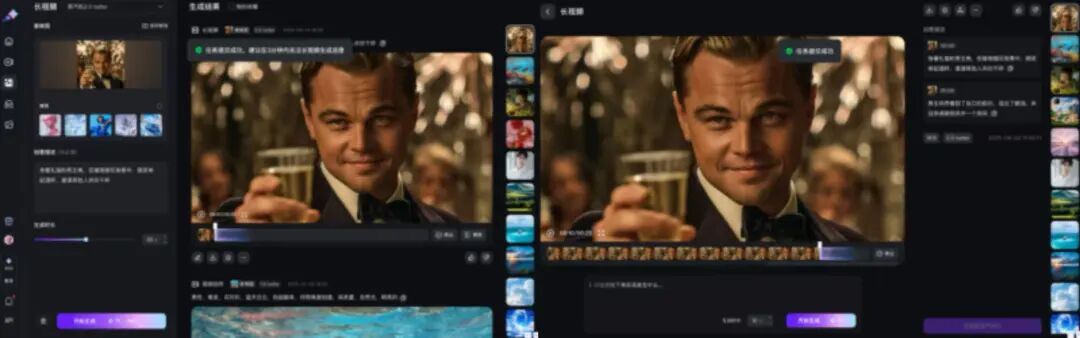 百度蒸汽机流式