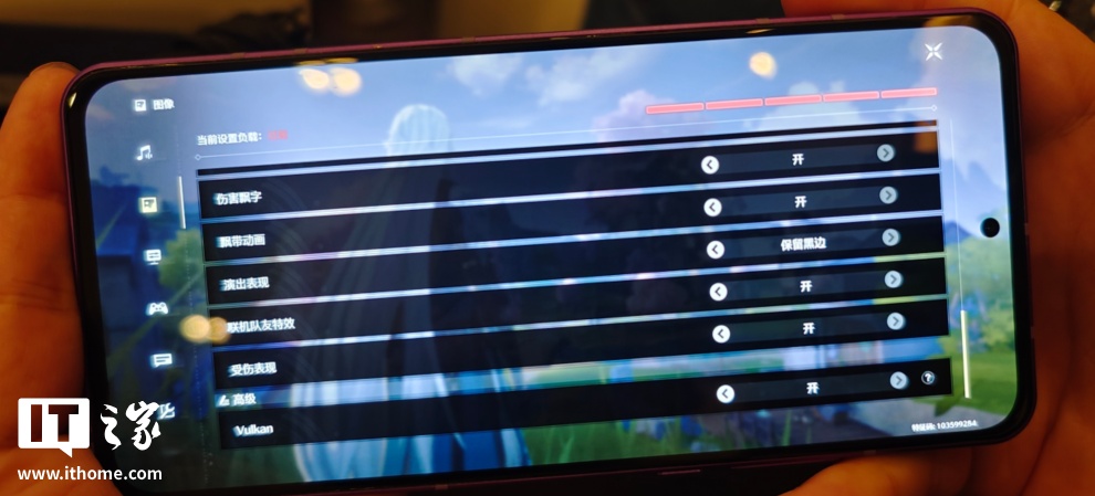 游戏时，沿着中曲台跑图 7 分钟左右，游戏结束后，测得平均帧率为 59.5FPS，帧率曲线十分平稳，几乎就是一条直线。