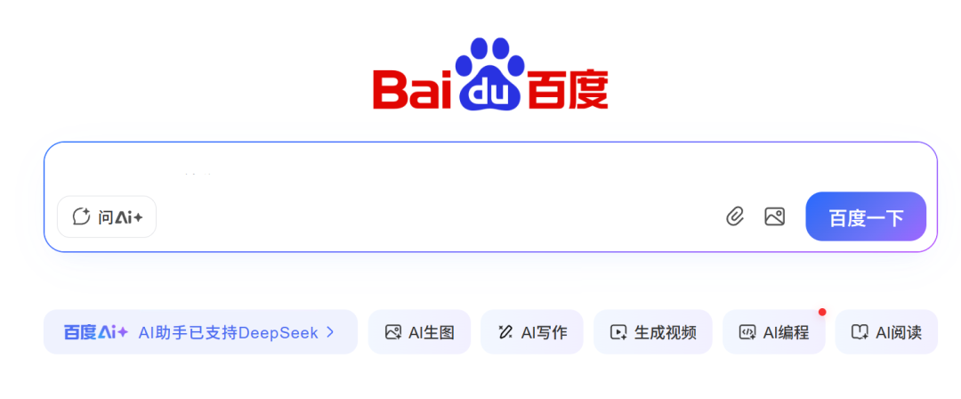 图源：百度