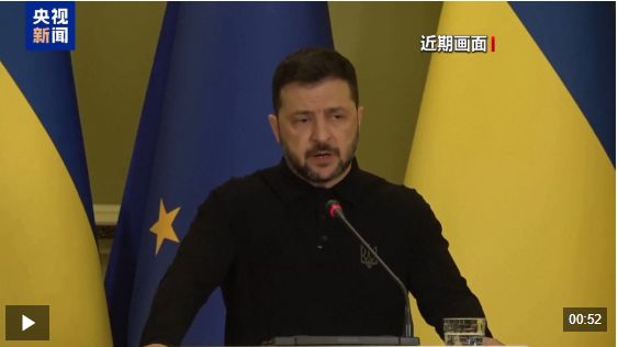 圖片來源：央視新聞