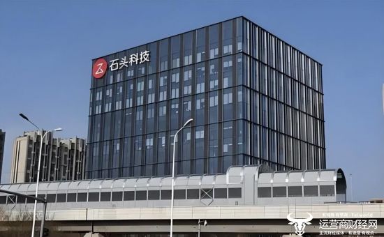 ?石頭科技真敢用人 董秘孫佳30歲就擔(dān)任該職 去年薪酬已高達143.9萬