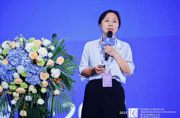 北京亦庄智能城市研究院集团有限公司副总经理、总工程师郭志英