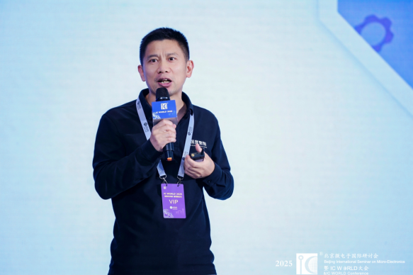 深度数智销售总监陈仁祥