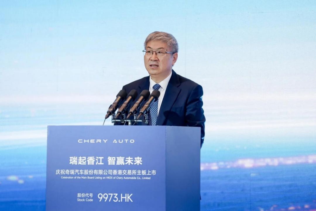 （奇瑞汽车董事长尹同跃 来源：奇瑞汽车）