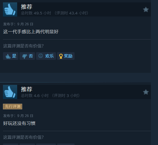 责任编辑：拾柒