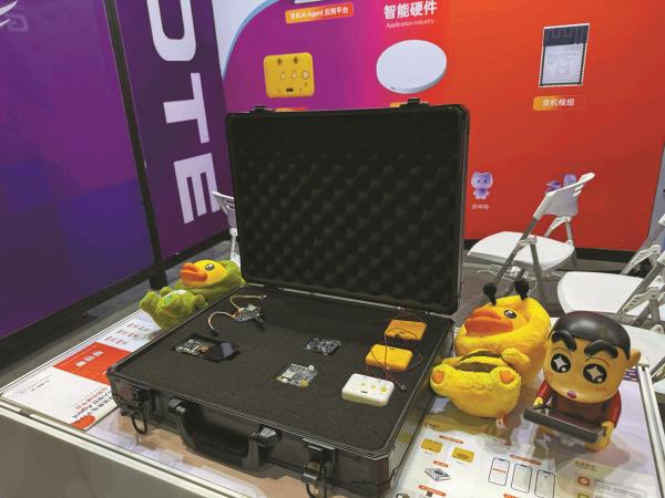 会“开口说话”的玩具。记者 王婧 摄