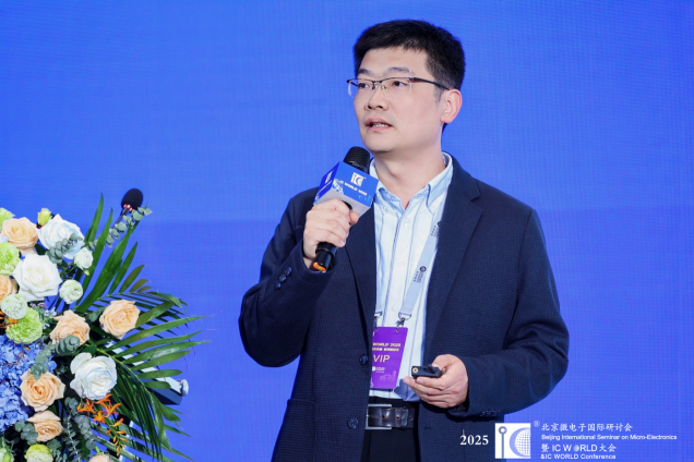 中国科学院软件研究所RISC-V行业生态负责人郭松柳