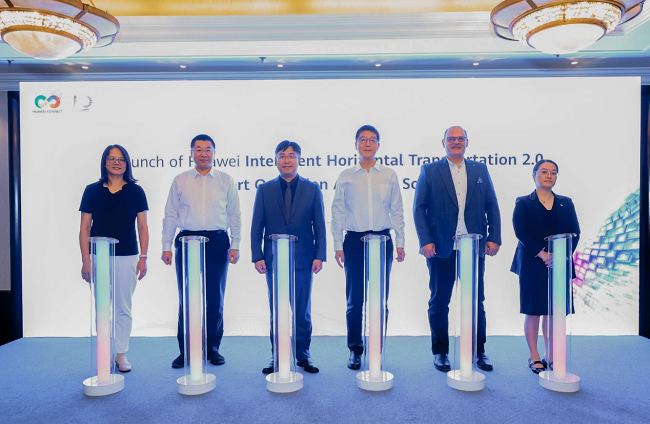 华为发布智能水平运载2.0与口岸AI智能体