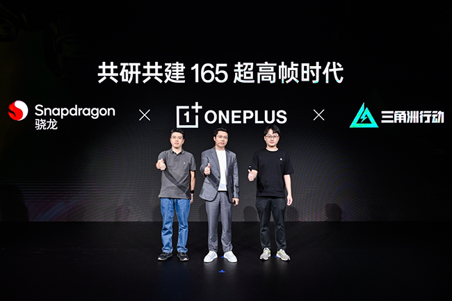 「性能 Ultra」一加 15 十月登场