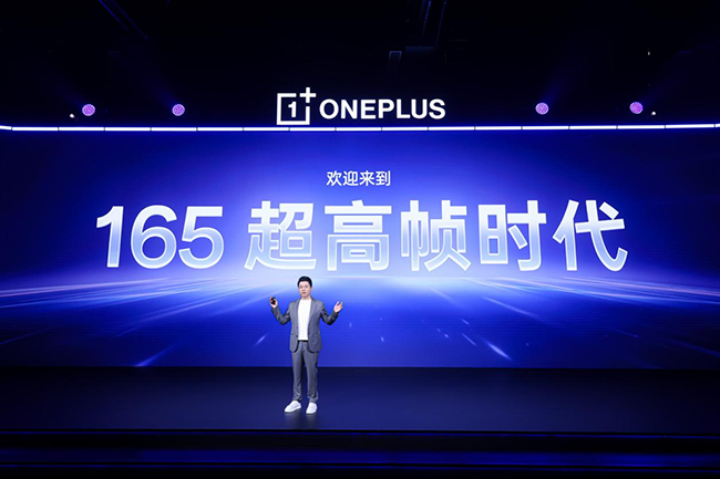 全新「风驰游戏内核」登场，一加携手高通打造性能巅峰