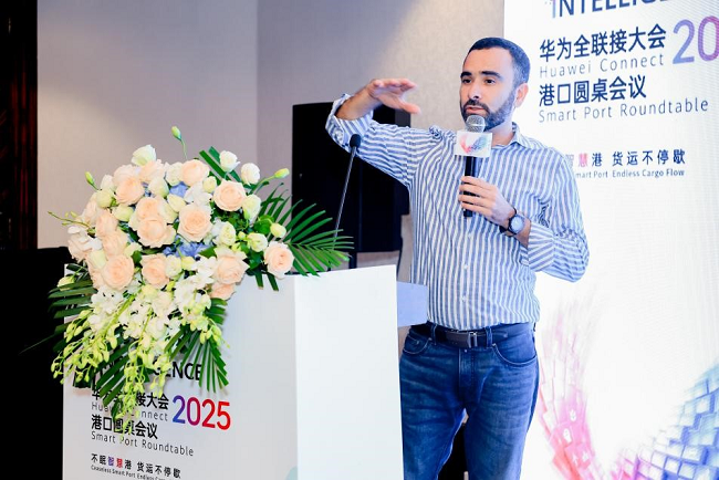 丹吉尔港运营信息系统与出产支配MohamedEddoujaji