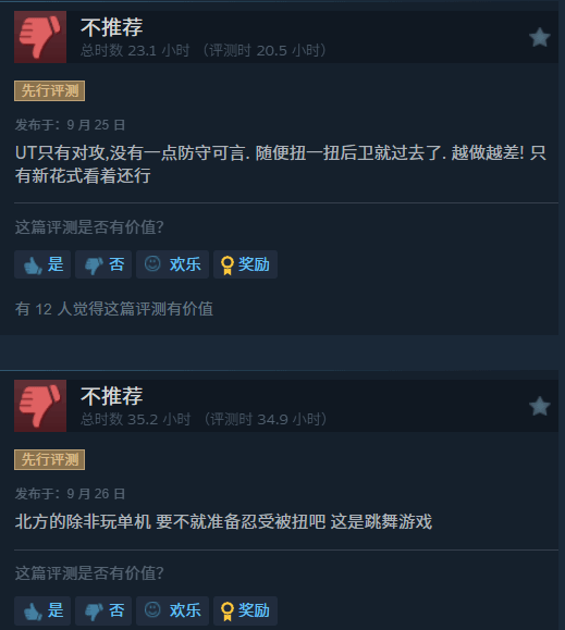 责任编辑：拾柒