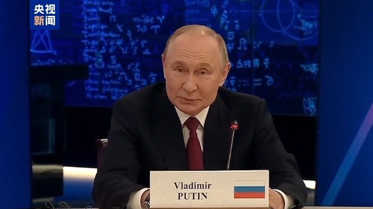 图片来源：央视新闻