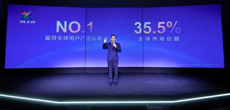 图：爱普生（中国）有限公司总裁石桥响介致辞