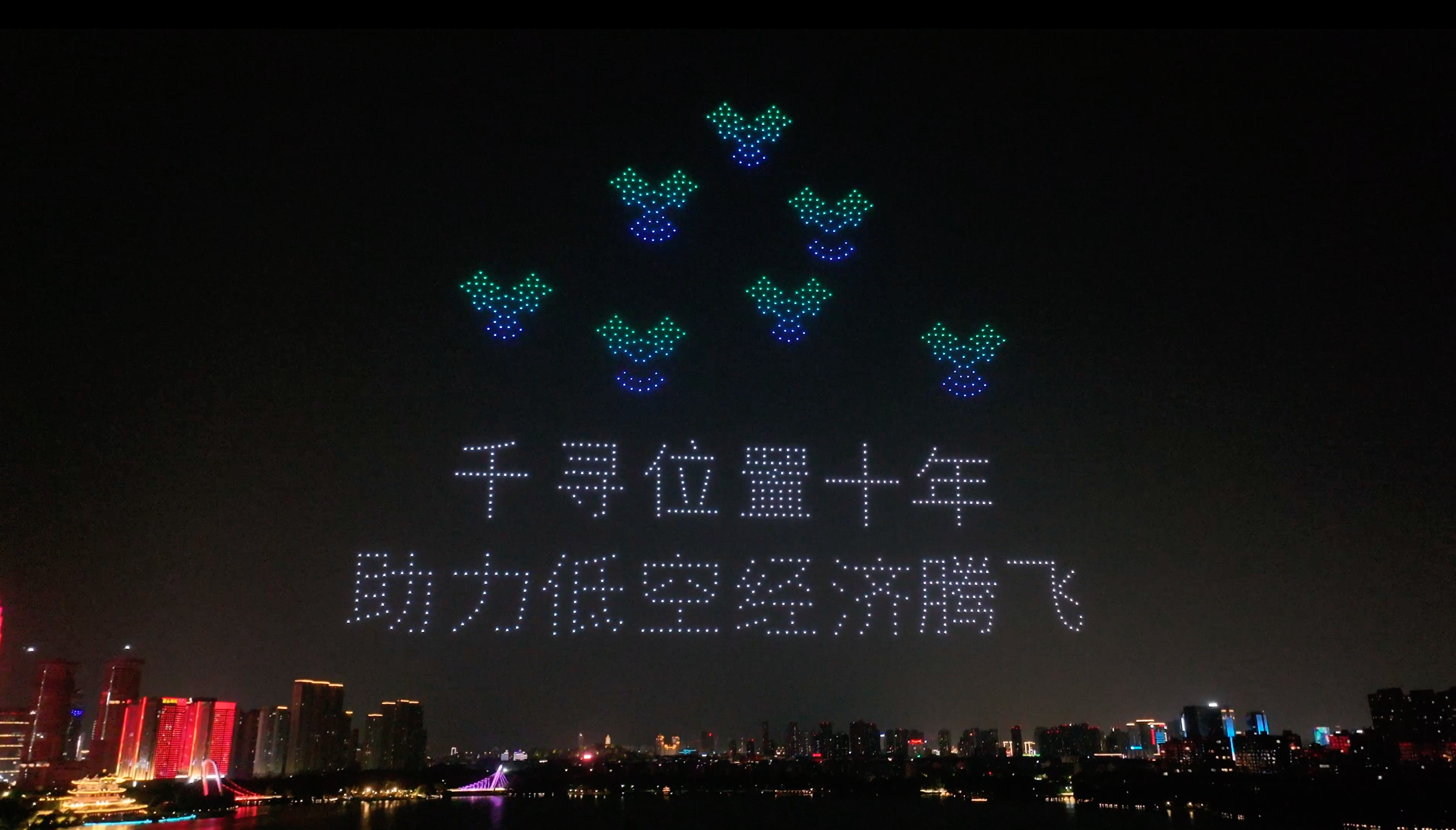 受访者供图