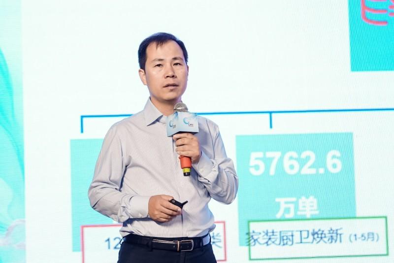 GfK中国白电事业部总经理王宏吉