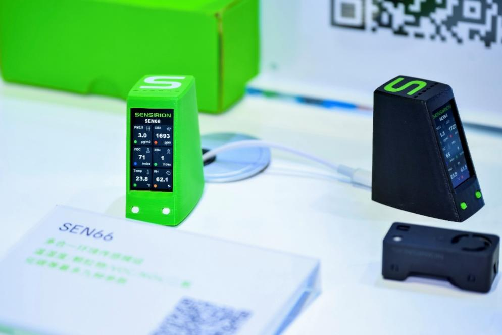 盛思锐多合一空气质量监测模组SEN66