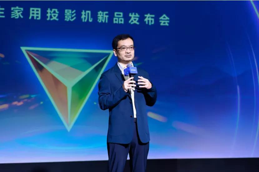 图：中国电子视像行业协会秘书长董敏致辞