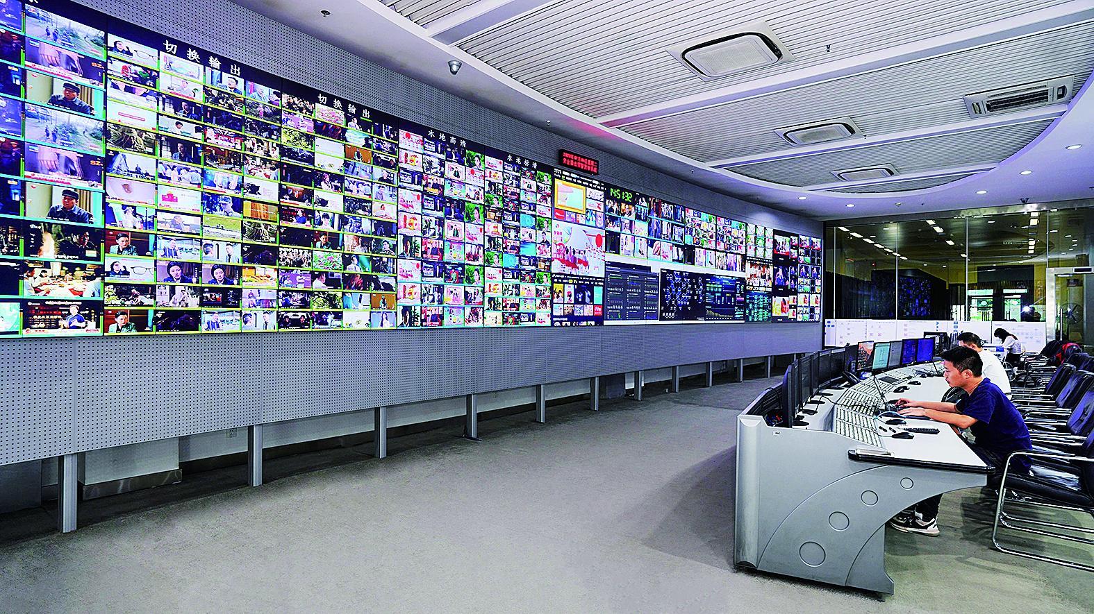 重庆广播电视集团（总台）