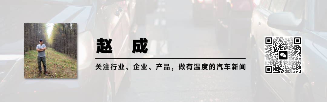 责编 | 张生婷题图 | 视觉中国