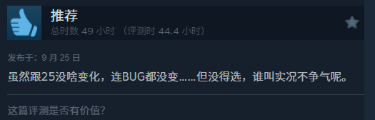 责任编辑：拾柒