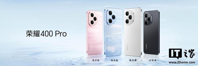 【来源：IT之家】