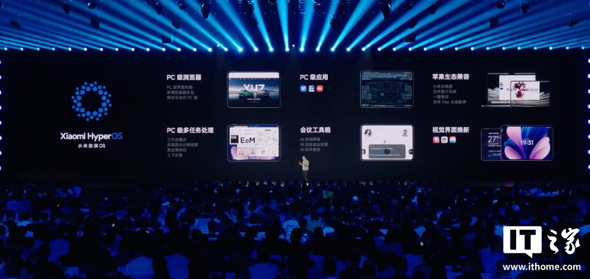 京东小米平板 8 Pro  平板电脑8+128G2384.1 元直达链接