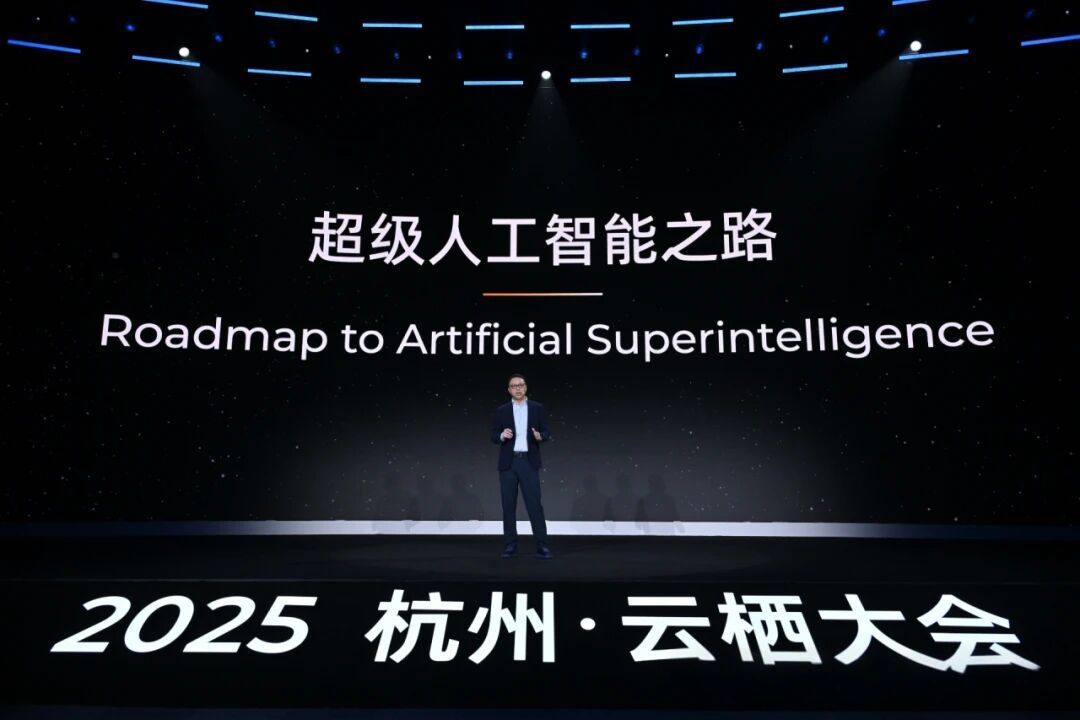 　　▲来源：阿里云