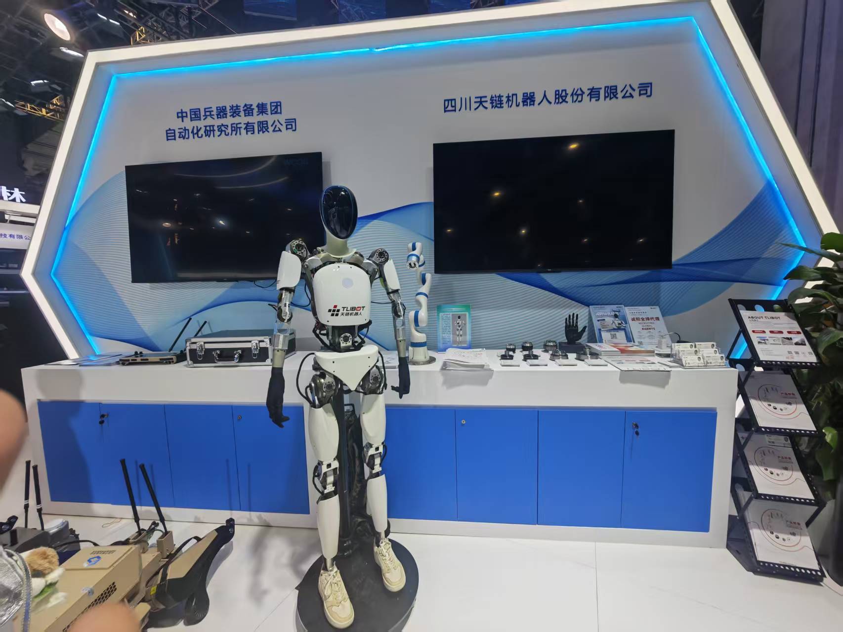 （图源：财联社记者拍摄）