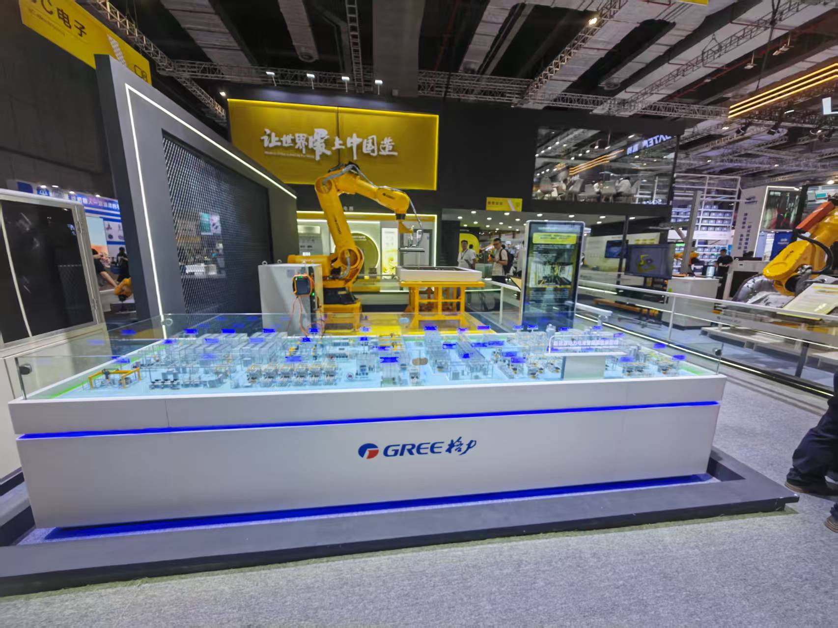 （图源：财联社记者拍摄）