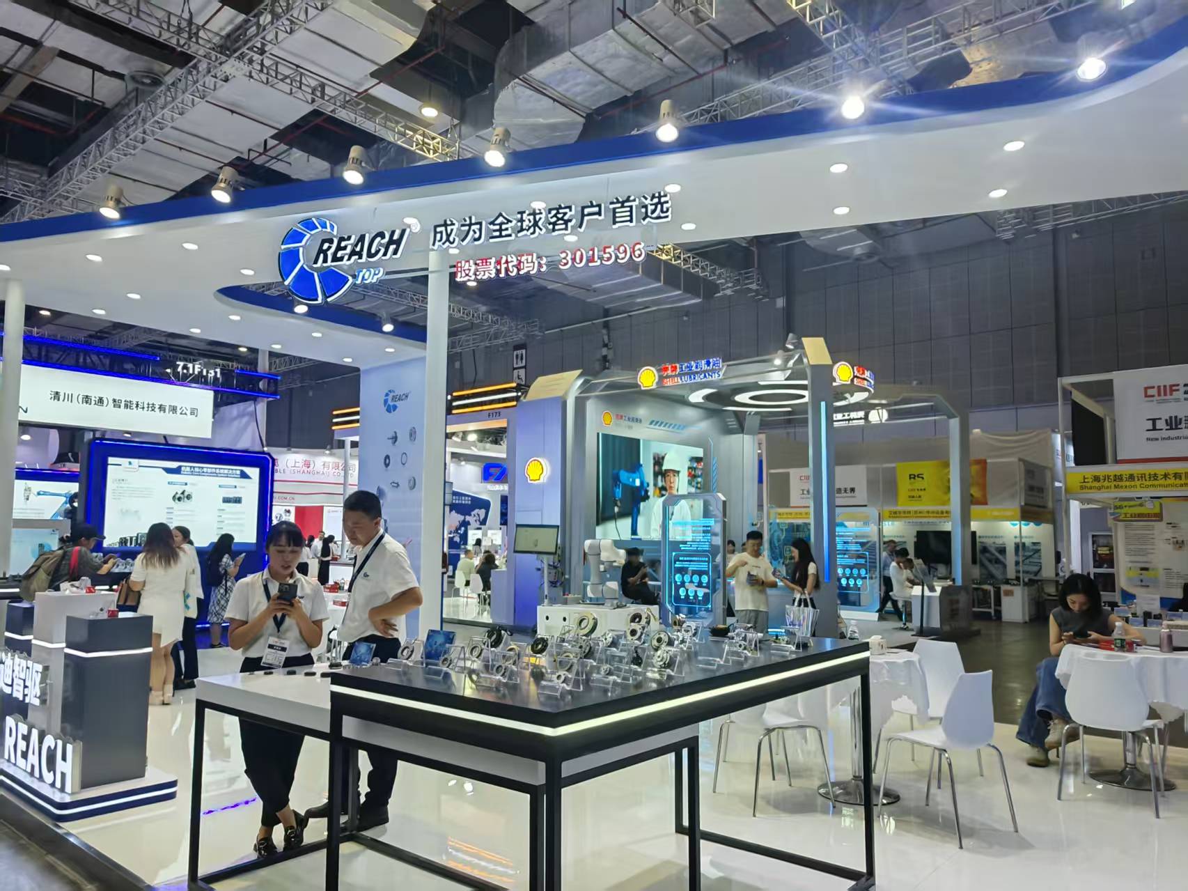 （图源：财联社记者拍摄）