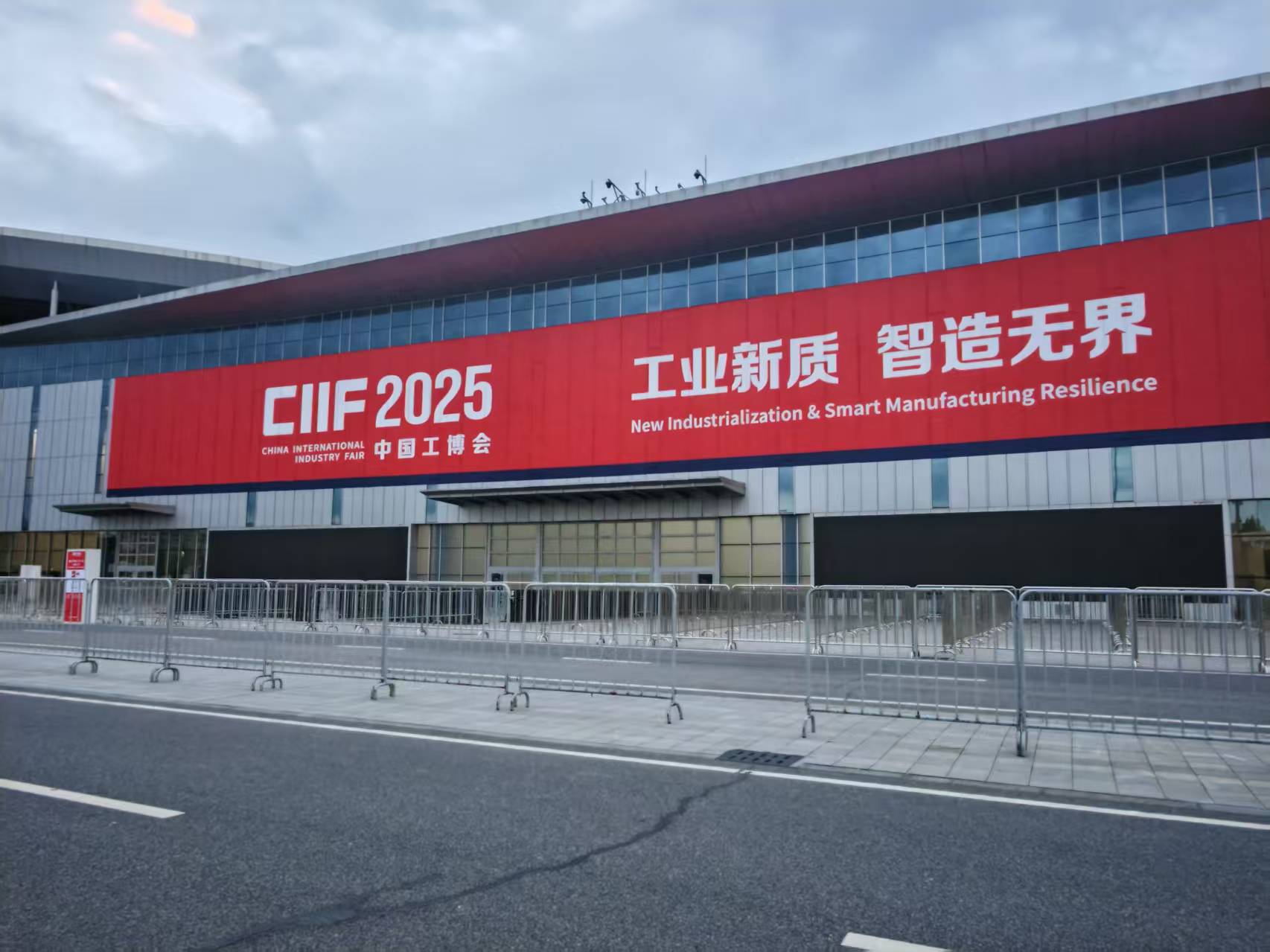 （图源：财联社记者拍摄）