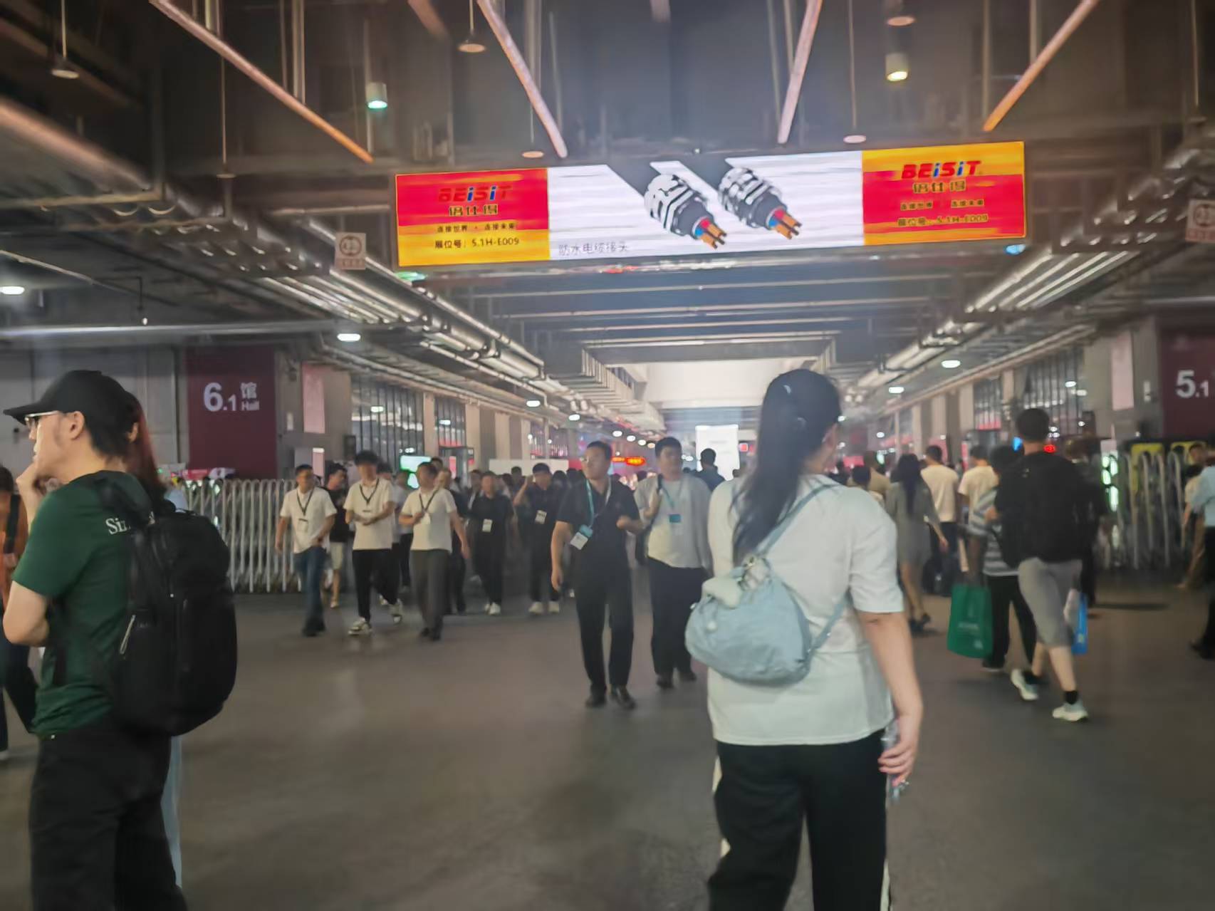 （图源：财联社记者拍摄）