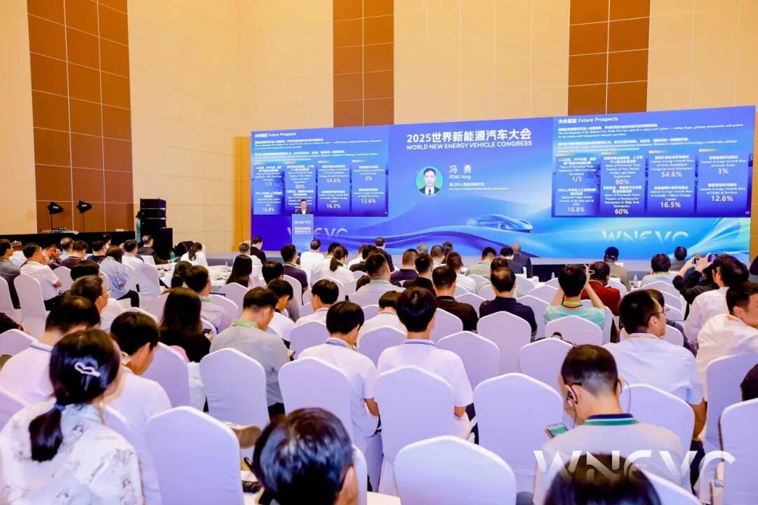 论坛现场。主办方供图