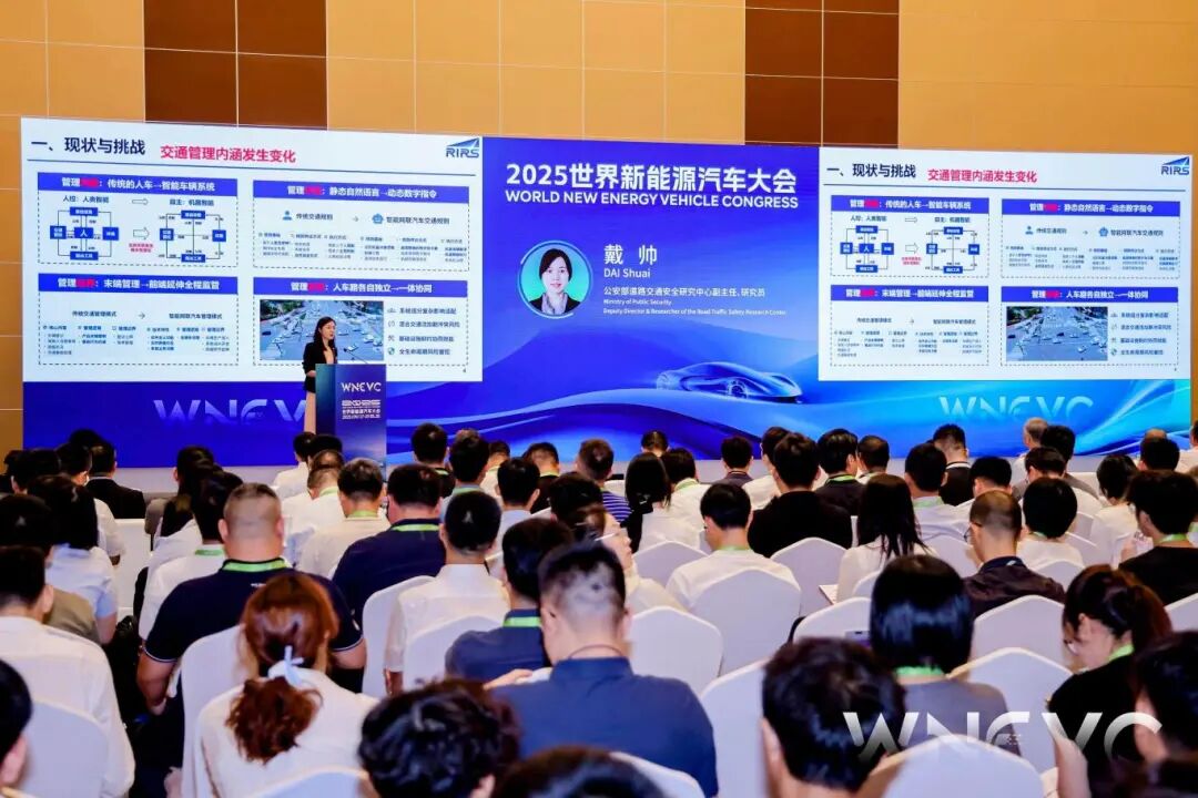 论坛现场。主办方供图