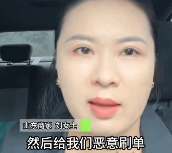 责任编辑：雪花