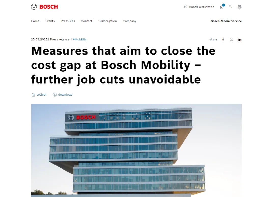 博世追加裁员1.3万人_博世中国员工待遇真人分享