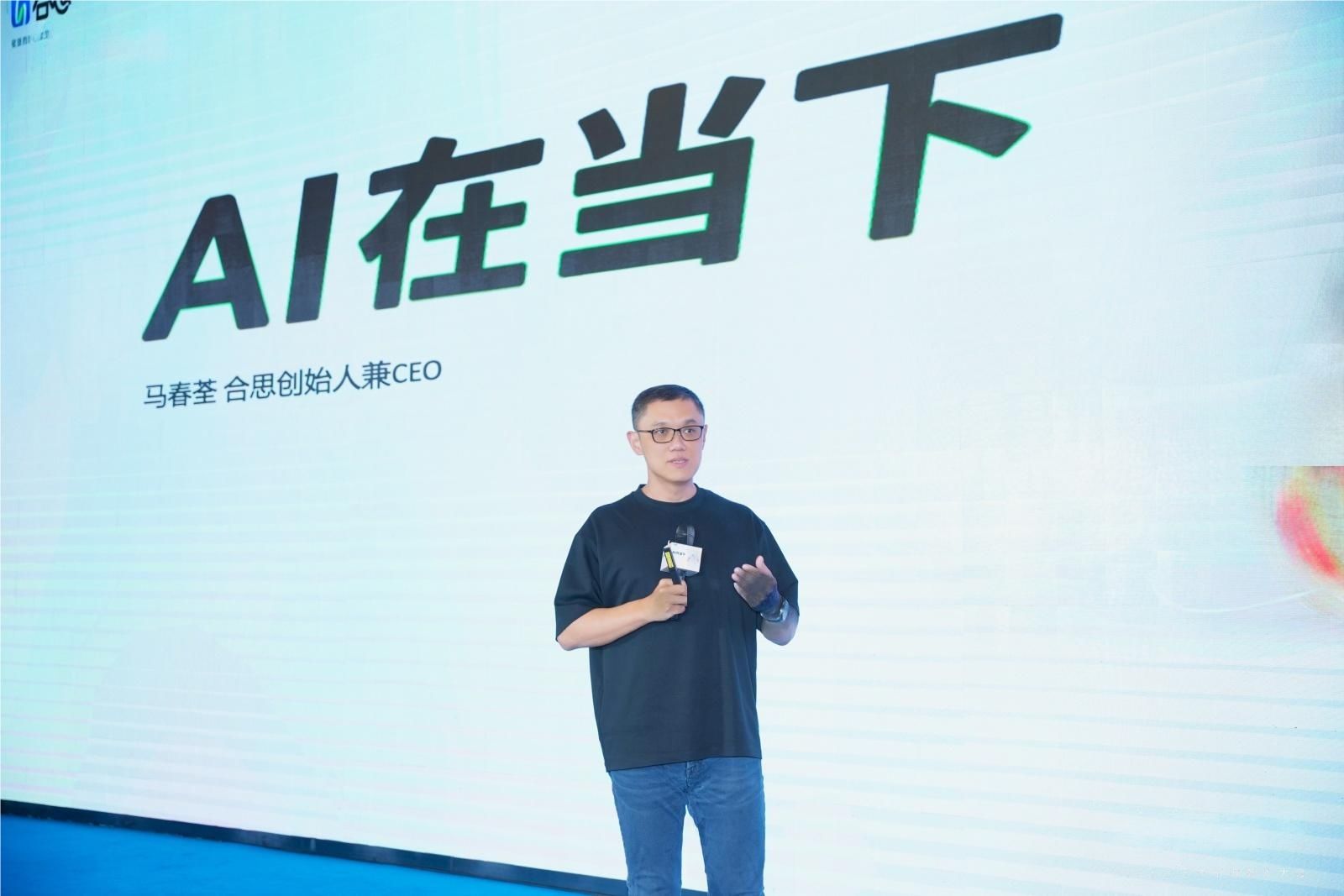 图片来源：企业供图