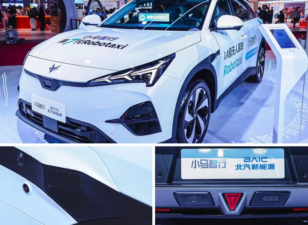 图片开始:速腾聚创