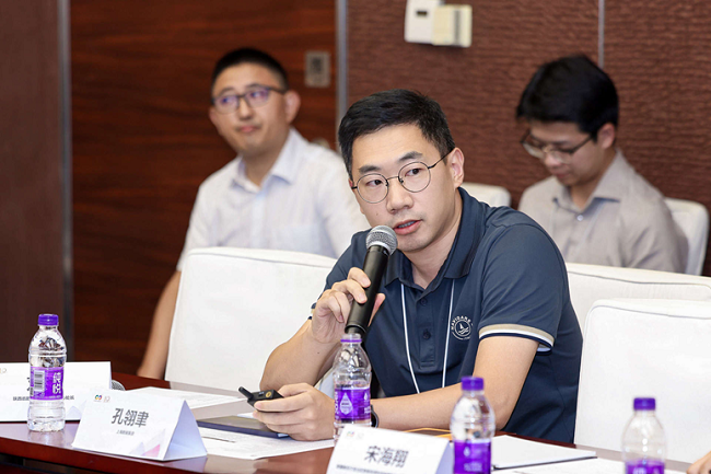     上海数据集团孔翎聿