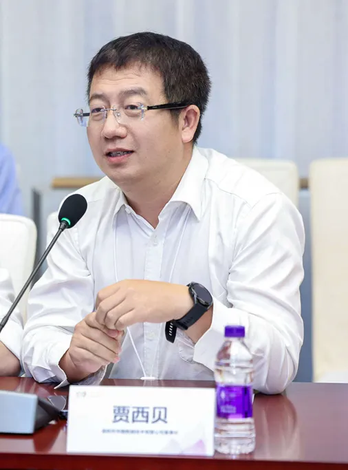     深圳市华傲数据手艺有限公司董事长贾西贝